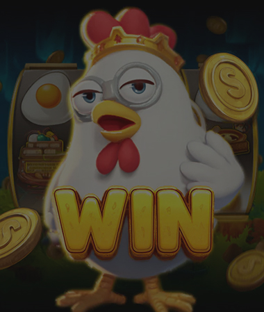 Chicken Royal